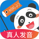 日语入门学堂(日语学习平台)软件v3.2.48