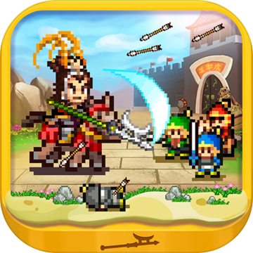 锄战三国村MOD菜单版v1.50