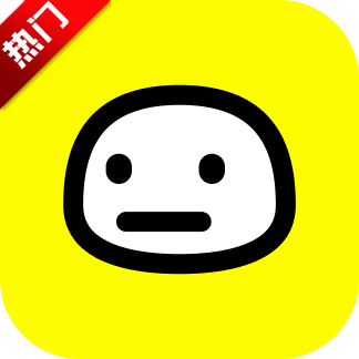 Emochi ai聊天软件官方2025最新版v1.9.21安卓版