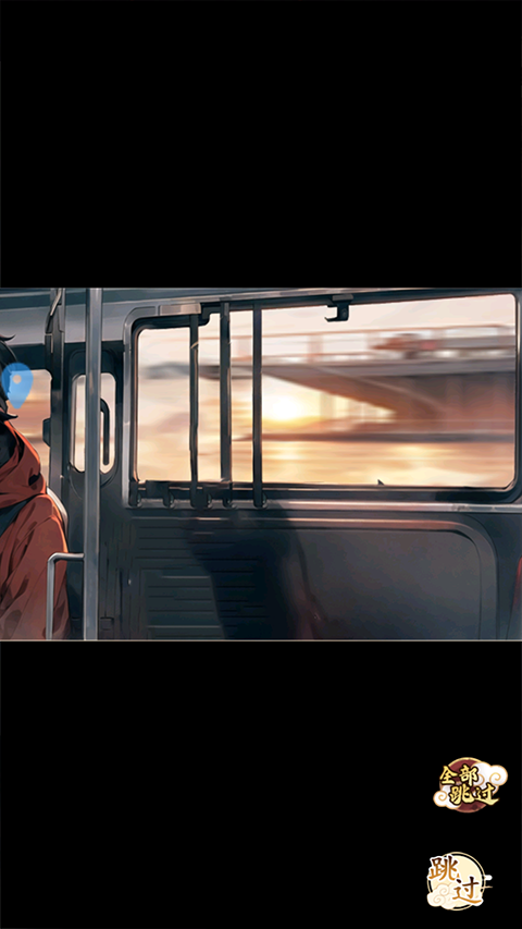 仙魔纪游戏攻略图