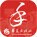 国家通用手语词典APP手机版v2.0.30