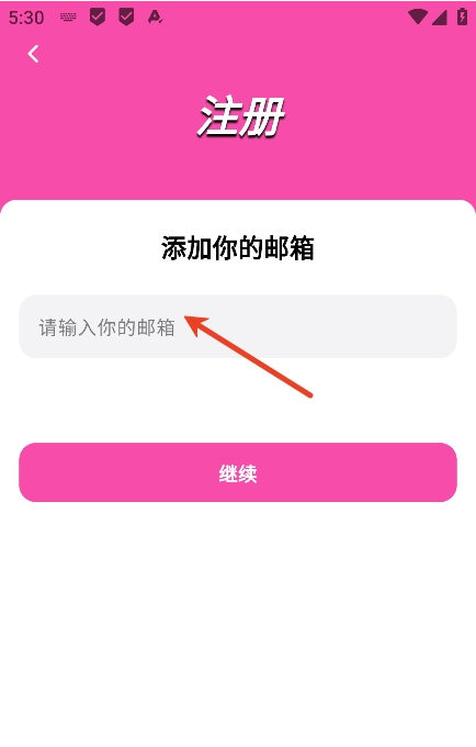 Lively AI官方正版下载