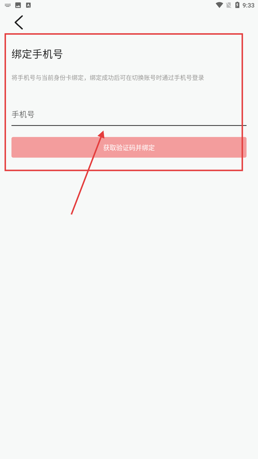 快猫短视频在线免费观看