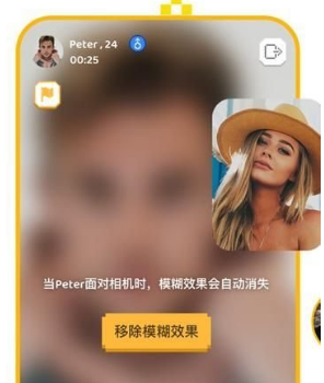 hay免费跨国聊天app
