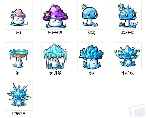 植物大战僵尸冰雪版手机版