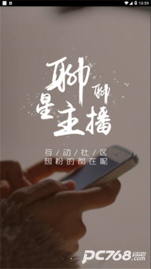 掌上敦煌