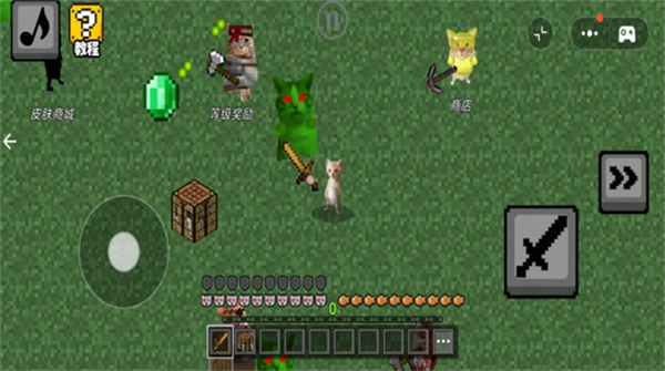 哈基米自由世界手游