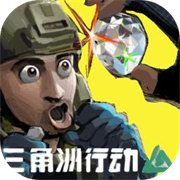 78三角洲行动创游世界v1.0