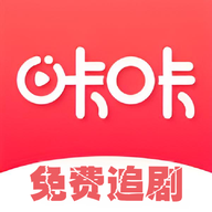 咔咔影院手机版