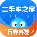 二手车之家(买卖二手车软件)v8.77.8