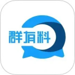 群有料(社群管理服务)软件v3.90