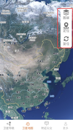 畅行卫星导航app手机版下载