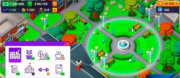 大学帝国大亨中文版