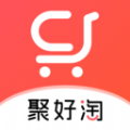 聚好淘app安卓手机客户端免费安装v1.0.4