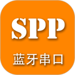 SPP蓝牙串口(调试工具)软件v1.5.9