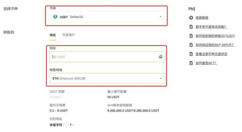 okpay钱包支付平台最新版本