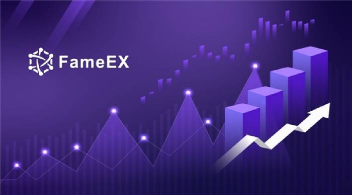 FameEX交易所