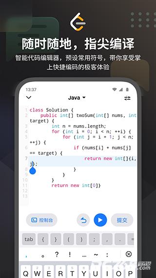 力扣题库