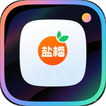 盐橘相机app最新版1.4