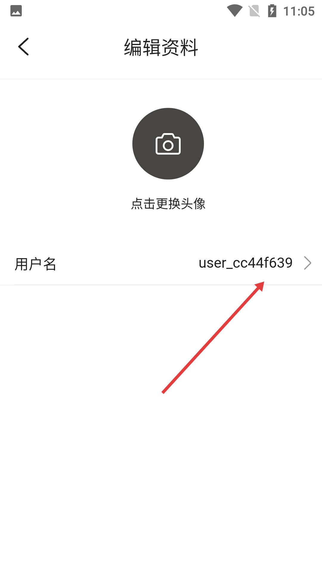 抖漫app动漫最新版本