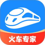 智行火车票(火车购票平台)安装v10.18.2