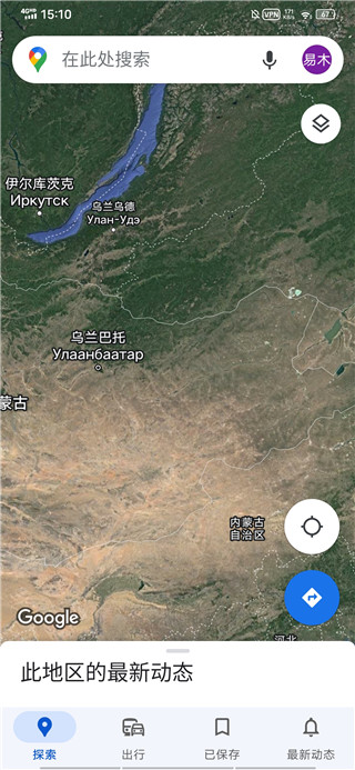 Google Maps