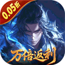 五行降妖师官网最新版v23.1