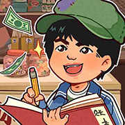 李国富的小日子 2025最新版下载v1.4.1