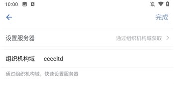使用方法3