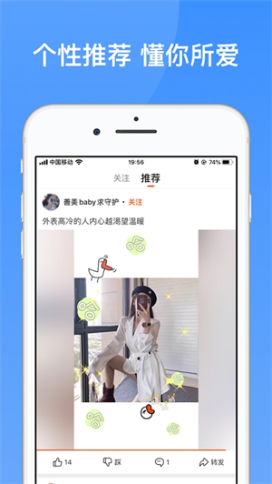233乐园游戏盒