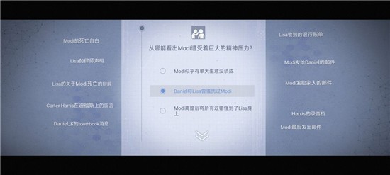 新手教程32
