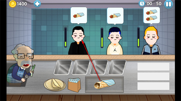 沙威玛传奇小店官方版