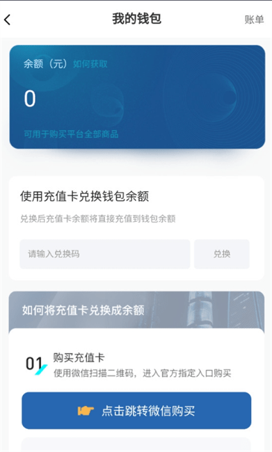 小氪兽