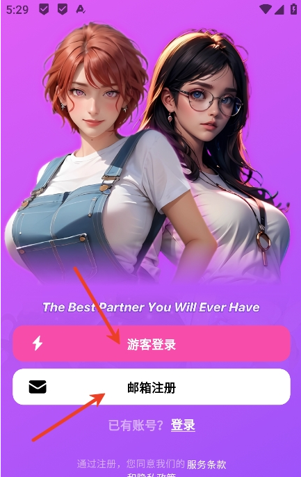 Lively AI官方正版下载