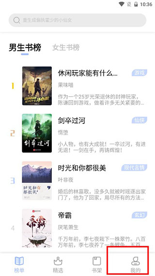 凡文阅读