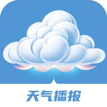 绚丽天气预报官方正版下载手机版v1000