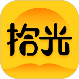 拾光小说app安卓版正版4.9.7.1