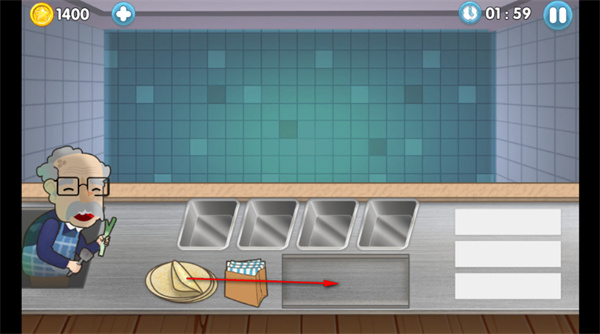 沙威玛传奇小店官方版