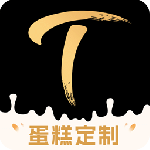 tikcake蛋糕(蛋糕外卖软件)v2.0.9