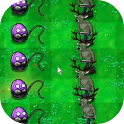 植物大战僵尸逆天版内置菜单v1.0