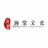 海棠线上文学城官网版