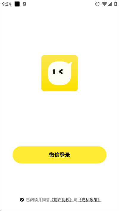 talkmaker聊天软件下载2025最新版 talkmaker聊天软件下载2025最新版