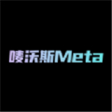 唛沃斯Meta数字藏品app安卓版v1.0.2