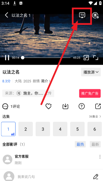 大地二资源在线高清免费播放(大地视频)