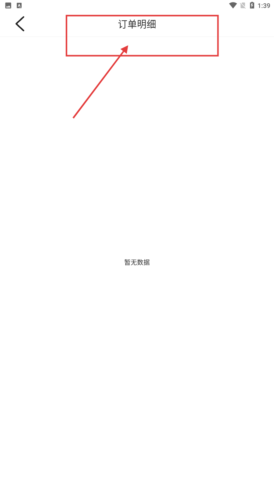 梅花视频下载网站