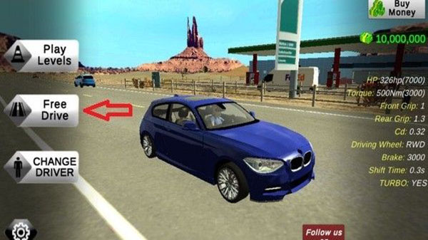 手动挡停车场2025