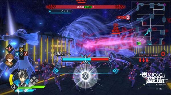 任务3截断攻略截图4