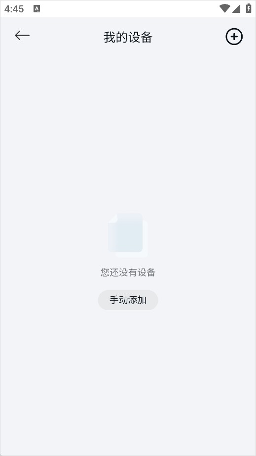小米社区论坛