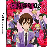 樱兰高校男公关部安卓手机版vr2.5.2.2a