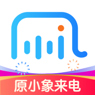 接听宝电话助理安卓版免费安装v4.9.5